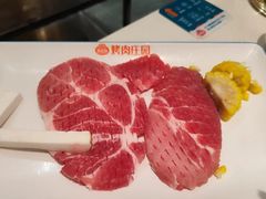 -韩香福烤肉庄园(文化西路店)