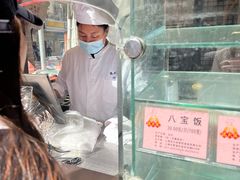 -沈大成(南京东路店)