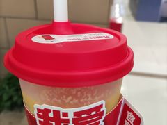-苏阁鲜果茶(第一国际店)
