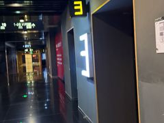 -喜家德虾仁水饺(华强天虹店)