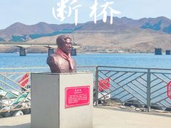 -河口景区