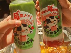 -海底捞火锅(新松江路生日主题店)