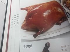 -峨嵋酒家总店(车公庄店)
