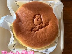 -甜嘟嘟烘焙坊(舒城路店)