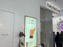-万达广场(龙湖店)