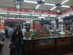 -采芝斋评弹茶馆(观前街店)