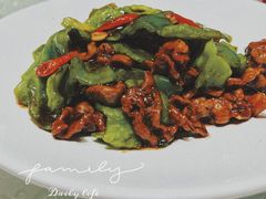 尖椒炒羊肉-品味居·首店·大连鲜活海鲜大连菜(东港店)