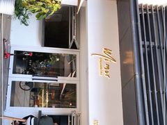 -MIMO CAFE(沙头角店)
