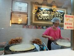 -清真·二嫂子煎饼果子(鼓楼旗舰形象店)