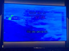 -INLOVE KTV(世博源店)