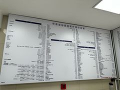 -申普宠物医院·心脏介入·心血管微创(总院)