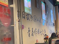 -烤满分·东北烧烤(首经贸店)