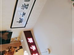 -胖子菜馆(隆昌路店)