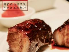 秘制黑叉烧-炳胜品味(珠江新城店)