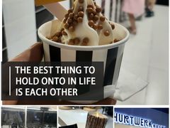 -JW德国冻酸奶Frozen Yogurt(龙湖成都滨江天街店)