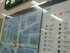 -白石桥南(地铁站)