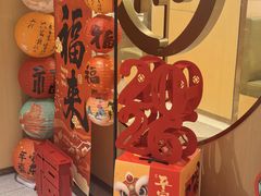-海底捞火锅(江南盛天地店)