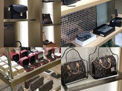 -109度二手奢侈品手表包包珠宝回收(新天地店)