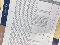 -杨梅红艺术教育(红树湾教学中心)