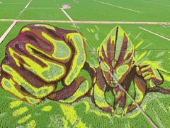 -稻梦空间冰雪小镇