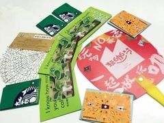 -嗨刻桌游(天一豪景店)