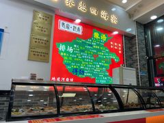 -豫掌柜饸饹面·烩面(秀沿路店)