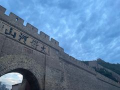 -大境门景区