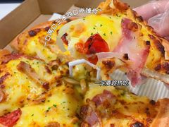 -必胜客(城西银泰店)