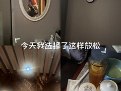 -康逸居·始于2002(海安店)