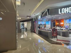 -福田卓悦INTOWN购物中心