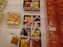 -好利来(木渎店)