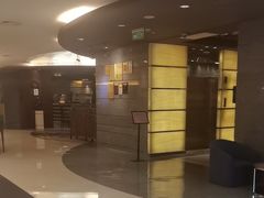 -南桥绿地铂骊酒店