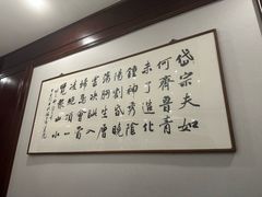 -文涵小院·邻里厨房