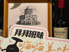 -ibarrel爱杯·bistro&brunch(江宁路店)