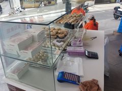 -长发西饼(临顿路店)