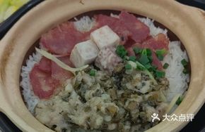 Intangible Cultural Heritage Cured Meats + Select Stew