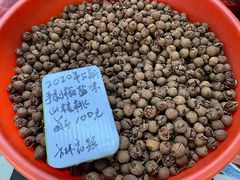 -方林富炒货店(西溪路78号本人店)