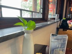 -南山竹海·珍味堂