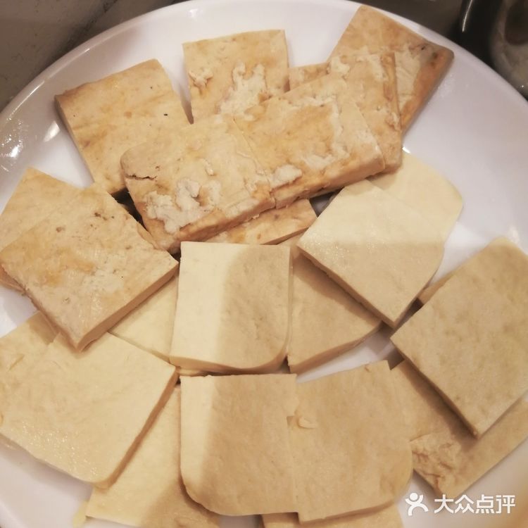 彞家特色烙锅