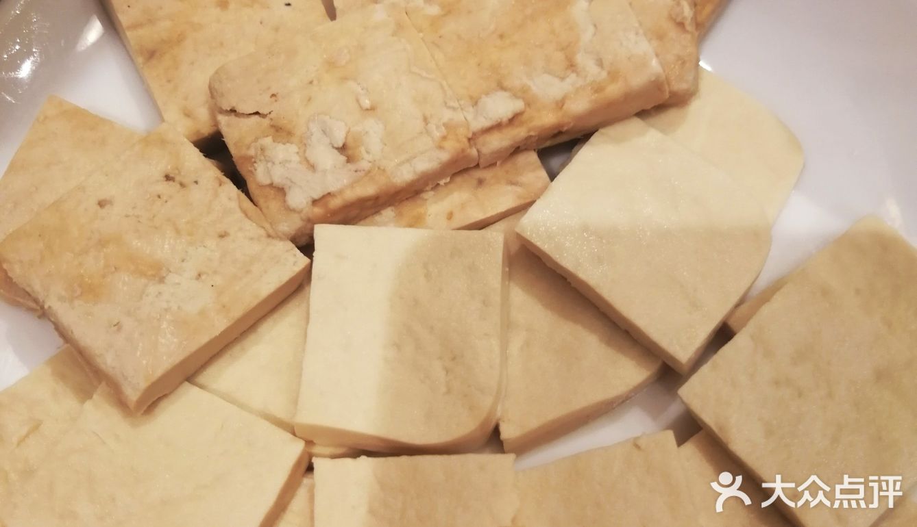 彞家特色烙锅