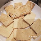 彞家特色烙锅