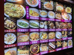 -春梅里卤鹅馆·47年老字号(中山路店)