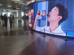 -公园前(地铁站)