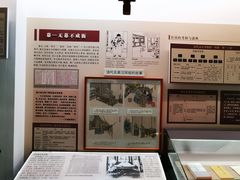 -保定直隶总督署博物馆