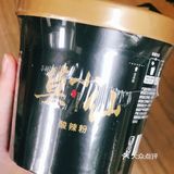这种不是粉丝的酸辣粉是去年开始火起来了