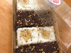 桂花糕-南大门韩糕(后埭溪路店)