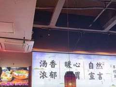 -咕嘟草帽鱼·牛奶一样的鲜鱼汤(包河万达广场创始店)