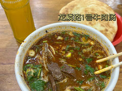 -龙鳞路第一家牛肉汤