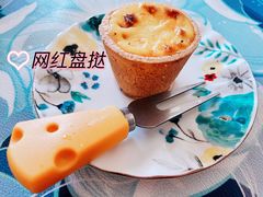 -智盛宫廷糕点(金顶街店)