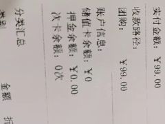 -纳吉亚猫专科动物医院(康都外科中心)